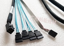 New MINI SAS line SFF-8643 to 4SATA one drag four array card connected to the hard disk data cable