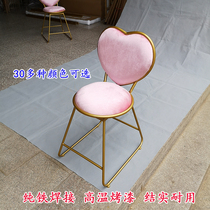 Nail stool nail chair nail table and chair set makeup stool nail shop back chair leisure chair Net red chair gold