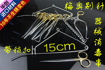 Orthopedic instruments surgical instruments medical Mayo pins hanging instruments sterilization string clips