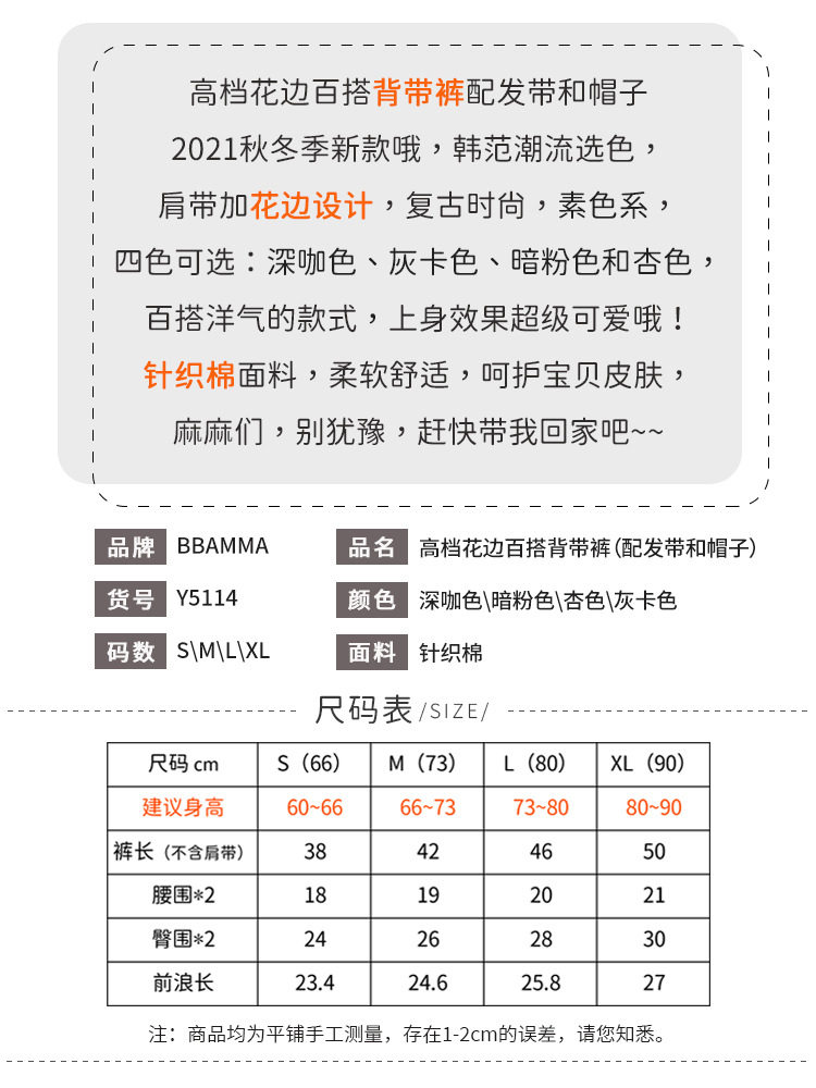 Y5114 СТРАНИЦА -1.jpg