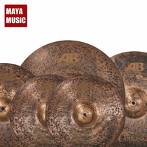 ZHANG YIN HI-HAT DRUM SET ORIGINAL HI-HAT JAZZ DRUM RETRO SET HI-HAT FORK RUB SHEET CHANG AB FOSSIL