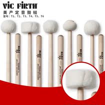 VIC FIRTH American VF professional felt drum stick hammer Timpani mallet travel drum hammer T3 T4 T6