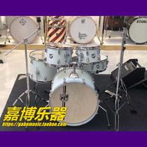 MYM Drum set Adult children Beginner practice 5 drums 3 hi-hats Entry-level jazz drums Professional performance Jazz drums