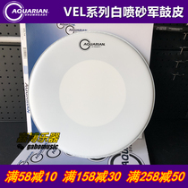 AKRIEN AQUARIAN DRUM SKIN DRUM KIT DRUM SKIN VEL WHITE SANDBLASTED SNARE DRUM PERCUSSION SURFACE EPITHELIUM