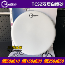 AKRIEN AQUARIAN DRUM SKIN KIT DRUM SKIN TCS2 DOUBLE LAYER SANDBLASTED SNARE DRUM PERCUSSION SURFACE