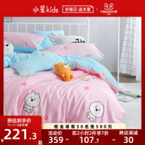 Mercury Home Textile Cotton Cotton antibacterial childrens four-piece fashion tide sheets quilt cover wisdom Wang bed three-piece set