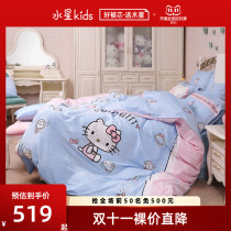 (Clearance) Mercury Home Textile Cotton reactive printing cartoon four-piece cotton quilt cover bed sheet beauty KT