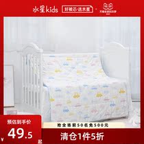 Baby only winter cotton warm quilt Baby quilt Baby quilt core Spring Spring Autumn quilt four season Baby 2021 New Products