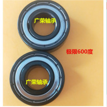 High temperature resistant full bead bearing 6212 6016 seal