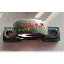 Plummer block housings wa he P305 P306 P307 P308 P309 P310 P311 P312