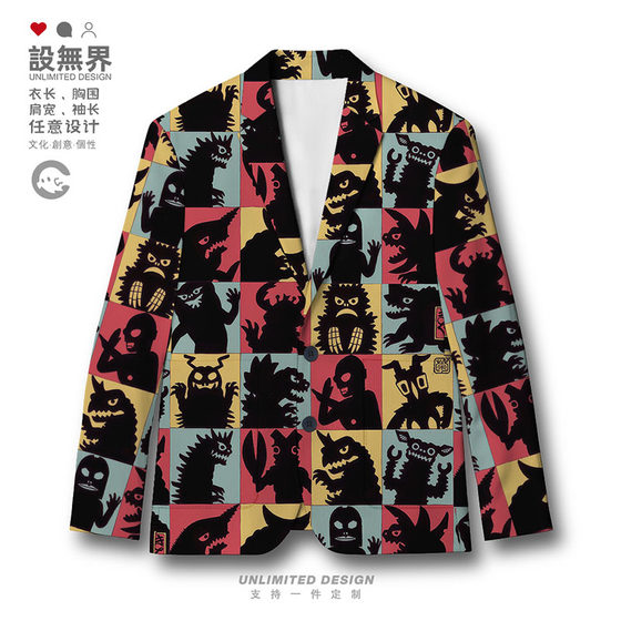 Retro Superman Godzilla Monster Silhouette Anime Two-dimensional Suit Jacket Men's and Women's Suit 0017 Settings No Boundaries Retro Superman Godzilla Monster Silhouette Anime Two-dimensional Suit Jacket Men's and Women's Suit 0017 Settings No Boundaries