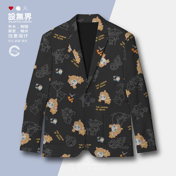 Original Princess Zelda Kingdom Tears Game Peripheral Suit Jacket Men's and Women's Suit Trend 0017 Settings No Boundaries
Original Princess Zelda Kingdom Tears Game Peripheral Suit Jacket Men's and Women's Suit Trend 0017 Settings No Boundaries