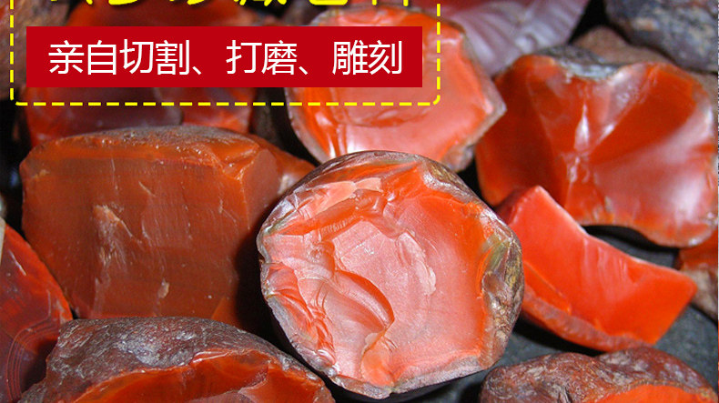 手饰/手串 亲宝水晶主播乔迁开业清仓回馈 碧玺蜜蜡南红玛瑙统清直播 Pro/Bao Crystal
