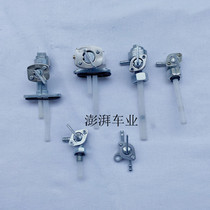 Beach car Off-road Car Tank Oil Tank Oil Nozzle Tubing Joint Switch Thread Oil Outlet Oil Nozzle Oil Pot Switch Oil Valve M10