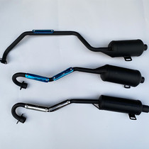 150cc250 four-wheel mountain cross-country great bull beach motorcycle stand gy6 beach car sleeper exhaust pipe