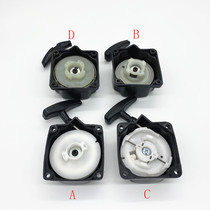 49CC mini motorcycle mini scooter easy pull handle starter hand puller igniter