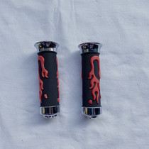 Motorcycle Accessories Off-road Car Beach Car Size Bull Sports Car Sports Car Small Sports Car Throttle to turn the turn of the glove of the glove.