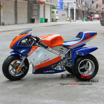 Mini three-wheeled sports car mini motorcycle electric three-wheeled sports car 36V