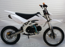 Medium High Fit High Racing Mini Motorcycle Off-road Car Retrofit 110CC White Off-road Bike Mountain Bike Mountain Bike
