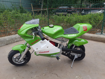 17 years new retrofit mini sports car 4 stroke 49CC 4 punch Mini small sports car mini-grope