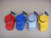 Mini motorcycle accessories modified small mini car 49CC small off-road vehicle and small sports car aluminum hand puller