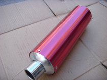 Mini motorcycle accessories mini car accessories * off-road vehicle * iron cow sports car exhaust pipe smoke tube