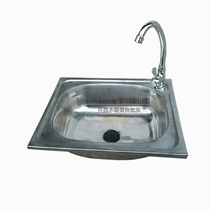 XC stainless steel single slot star basin steel basin kitchen sink stainless steel single basin 4033 (send water accessories)