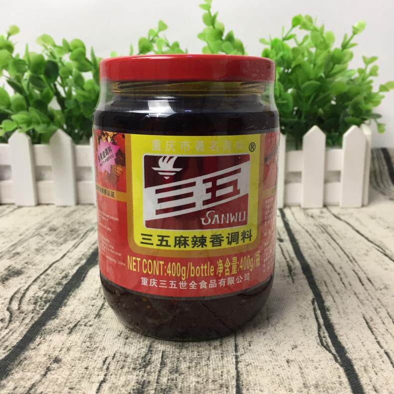 拍2瓶包邮 重庆特产三五牌麻辣香调料香辣酱豆瓣酱调味料400g