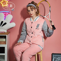 Xueli Flannel Three-layer Thickened Cotton Pajamas Ladies Sports Home Clothes Autumn and Winter Sweet Coral Velvet Set
