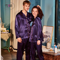 Xueli couple pajamas male and female Ice Silk thick spring and autumn air-conditioning clothing long sleeve simulation Silk Home clothing womens suit