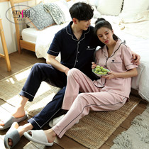 Xueli couple pajamas womens summer short sleeve trousers cotton spring and autumn thin mens home clothes large cotton set