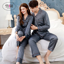 Xueli couple pajamas Womens Spring and Autumn Silk long sleeve mens Thin Ice Silk home clothes can be worn outside suit