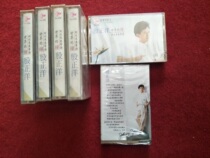 The New Limited-limited-mad Scramble for a New Undemolished (Copyrighted Genuine Tape) Worlds Zhong Yin Zhengyang