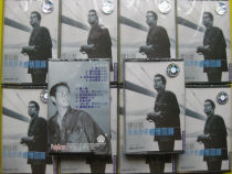 Explosive limited-time crazy snatched a brand new undemolished (Copyrighted Genuine Tape) Tan Wing-lin thought back to his post-feelings return