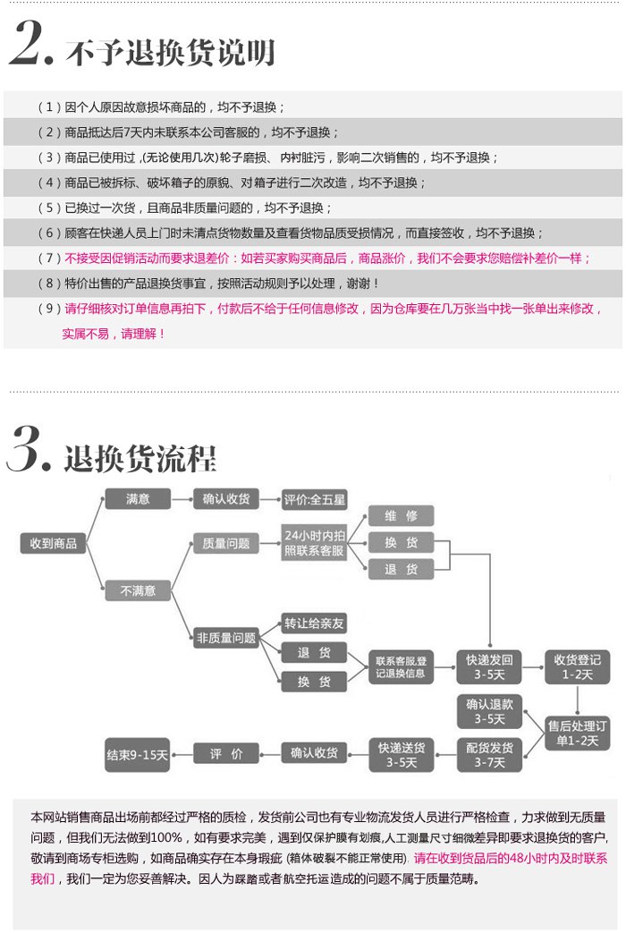 louis vuitton男鞋價格 Louis travel韓國鋁框密碼登機箱行李旅行箱拉桿箱萬向輪2426寸女 louisvuitton男鞋