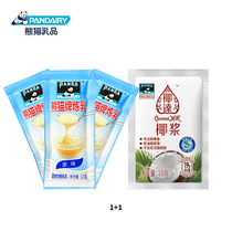 Send coconut milk condensed milk to make your raw coconut latte more intense.