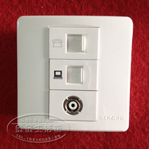 Shanghai Sunday Switch Socket 86 Type Three (Phone Computer TV)