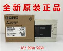 New Mitsubishi programmable FX3GA 14 24 40 60 MR MT-CM FX3GA-24MR-CM