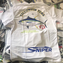 Fishing clothes sunscreen clothes handsome short-sleeved summer crew neck quick-drying T-shirt Luya sea fishing breathable casual ice silk fishing clothes