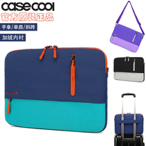 Laptop bag liner bag macbook12pro13 3air15 inch Huawei Lenovo matebook14