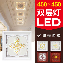 450x450 Integrated ceiling light 300x300led aluminum gusset Living room dining room bedroom hollow combination flat panel light