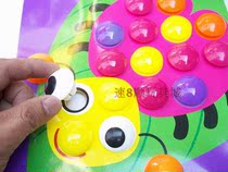 Big mushroom nail genius artist kindergarten childrens toy puzzle insert color graphics question card puzzle early childhood education