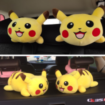 Pikachu car with bamboo charcoal wrapped doll car activated carbon wrapped rear window doll ornaments in addition to formaldehyde suction odor cute