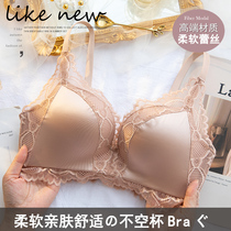 Underwear Womens Small breasts gather without steel ring thickened flat chest sexy lace big adjustment not empty French bra set