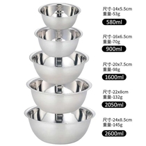 Export island nation order food grade 304 material stainless steel basin 5 pieces to meet kitchen multi-needs