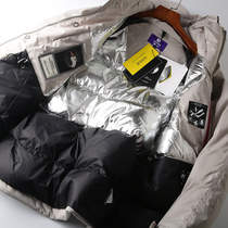 Thickened Upgraded Version Goose Down Japan Purple Mark Submachine Clothing Winter Functioning Mountaineering Down Jacket T2168
