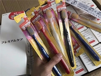 Everyone needs a Japan-style soft gross domestic filament big head wide head toothbrush adult nano toothbrush gift