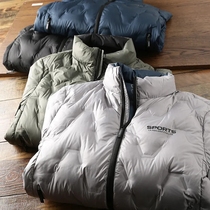 The whole single product has nothing to say thin embossed down jacket mens autumn and winter stand collar casual jacket thickened