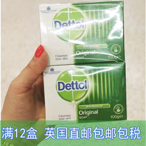 Dettol Drops of British Antibacterial and Anti-mite Soap 100g