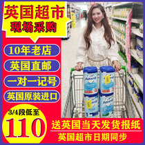 British original imported Aptamil Aitami cow milk powder 1234 section 800g canned newborn infant milk powder